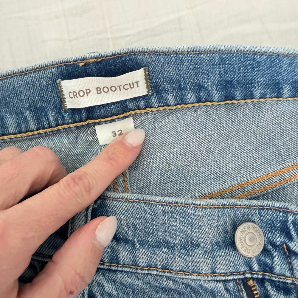 American Eagle AE77 Premium Jeans - Picture 9 of 14
